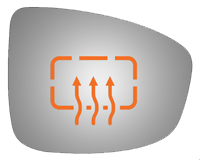 SIDE VIEW MIRROR HEATED